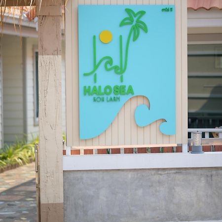 Halo Sea Koh Larn Hotel Pattaya ภายนอก รูปภาพ