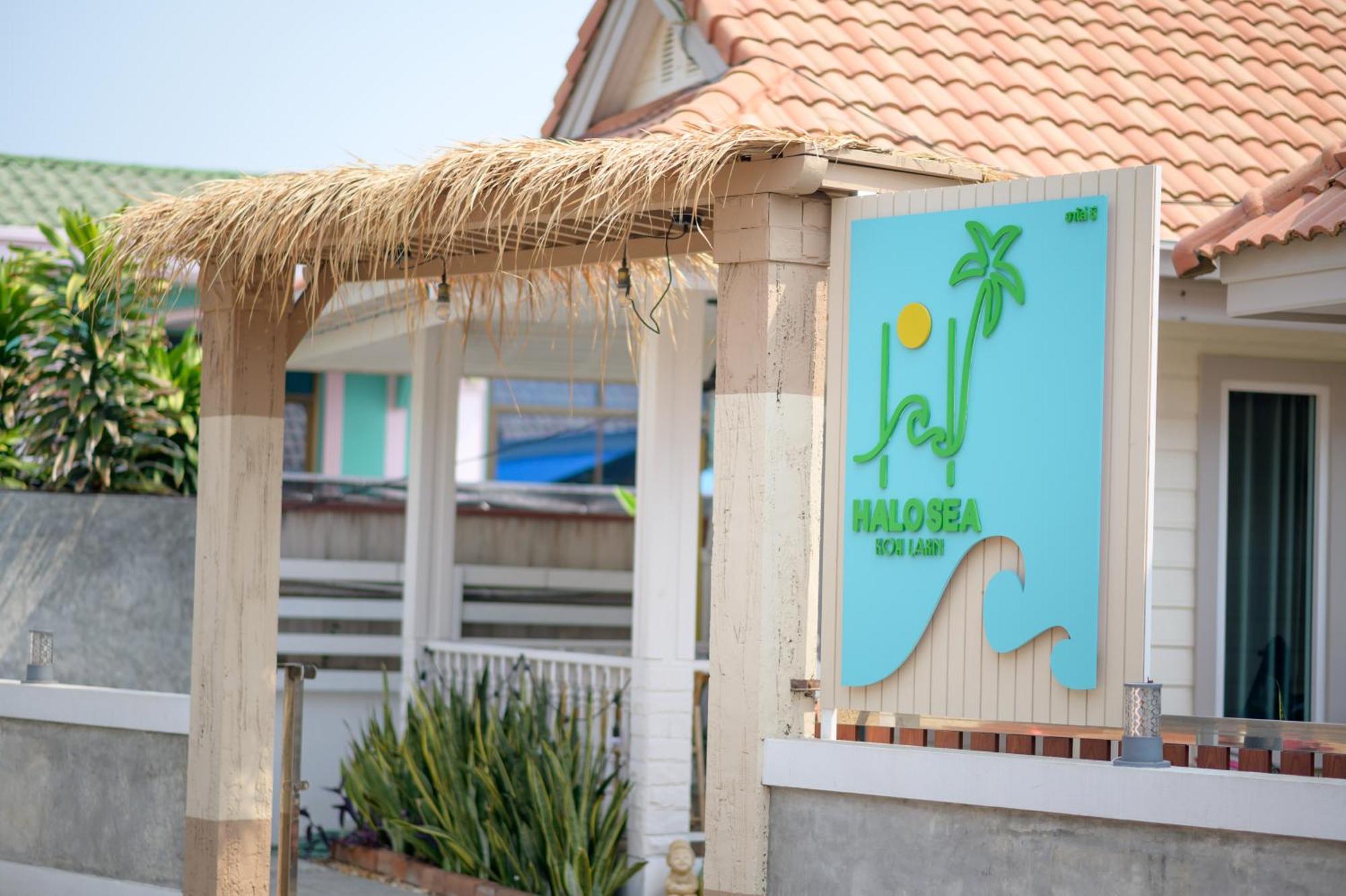 Halo Sea Koh Larn Hotel Pattaya ภายนอก รูปภาพ
